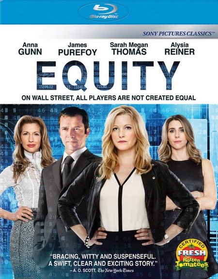 Чувство справедливости (Equity), 2016